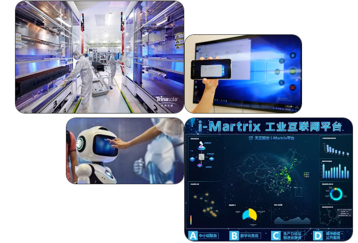 2019世界工业和能源互联网博览会五大亮点凸显互联网数据服务价值